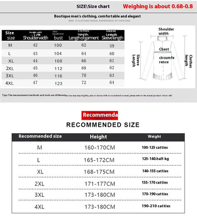 Мъжки суичър