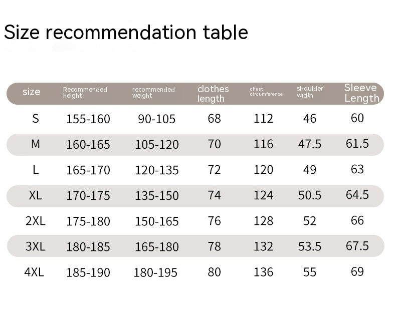 Thermal Shell Jacket