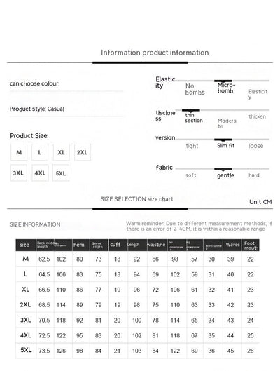 Мъжки тънък костюм