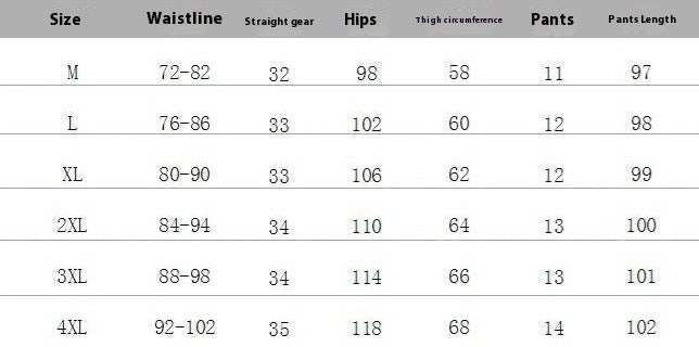 Моден спортен комплект за мъже