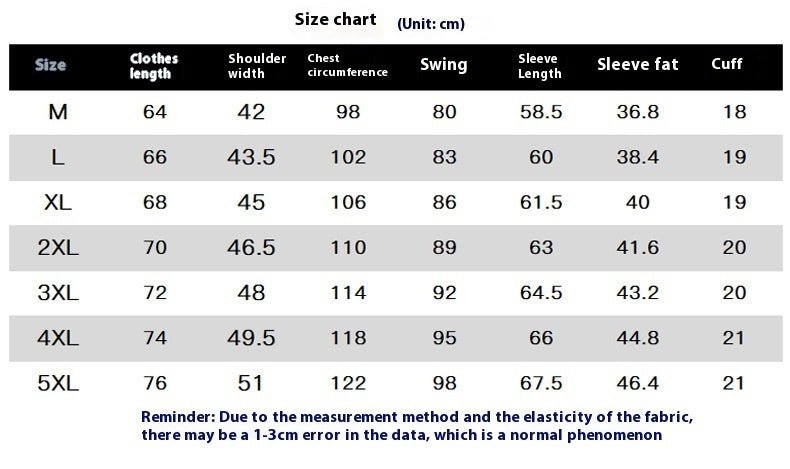 Quick-drying Sun-protective Jacket